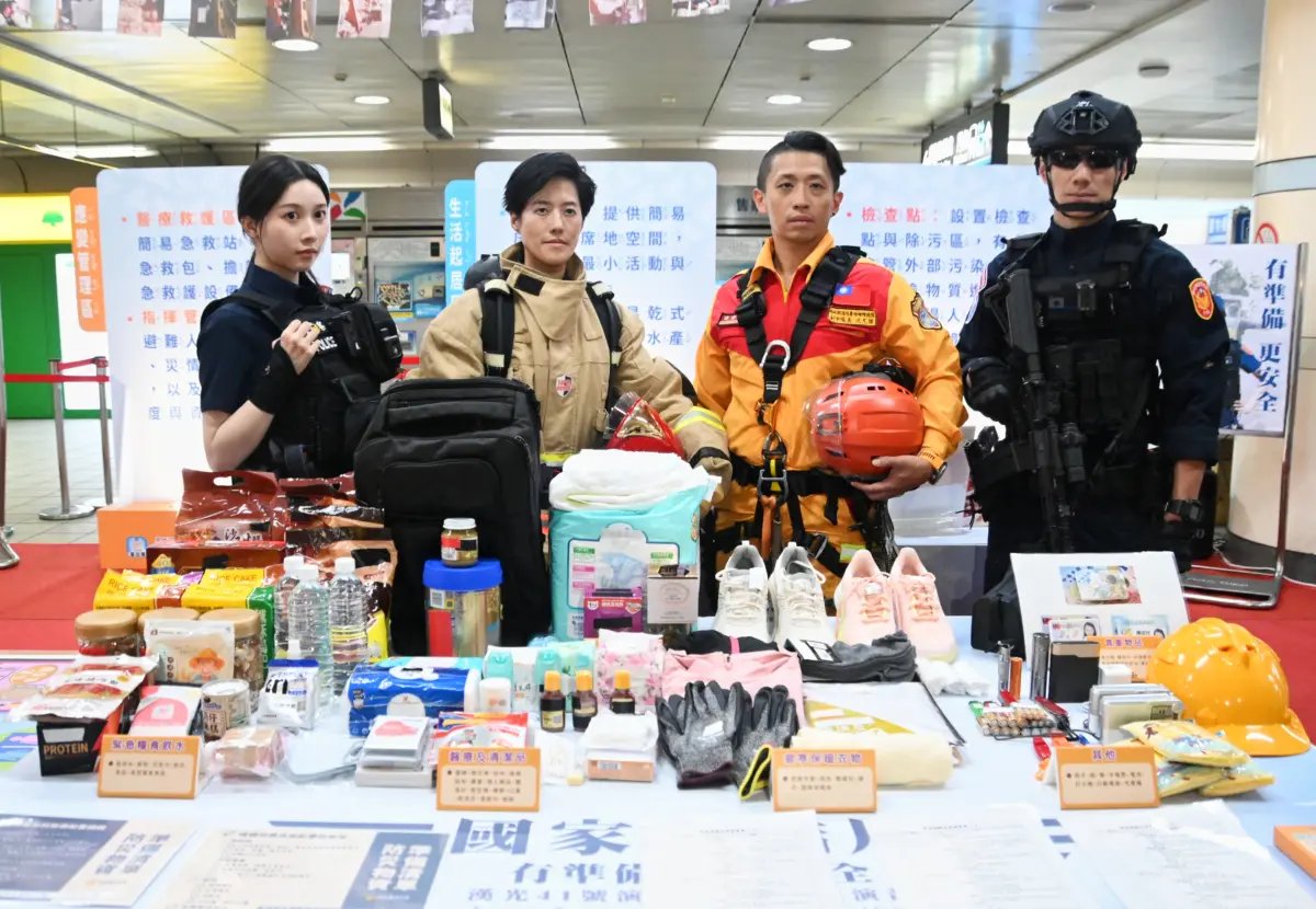 防空演習7月登場 消防署製作「防災物資準備清單」一次存起來