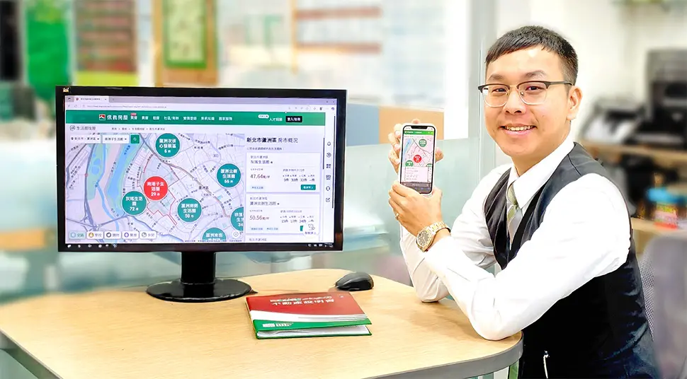 ▲「生活圈找屋」能有效協助使用者快速掌握區域機能，對於房仲在服務客戶上也相當有幫助，圖為信義房屋蘆洲長榮店專案執行協理張祐豪。（圖／信義房屋提供）