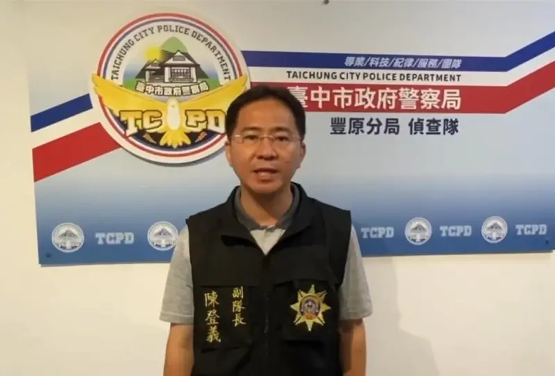 ▲豐原老翁墜樓 男孫溺斃浴缸中 疑有隔代教養問題（圖/豐原警方說明案情）