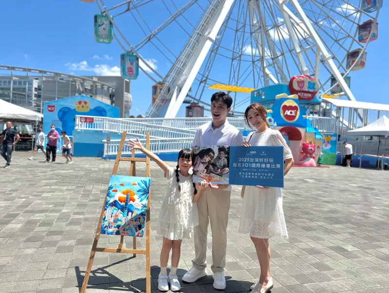 ▲台北101近年積極與多個知名景點合作，推出「台北101好好玩聯票」，最熱賣是貓空纜車套票，最神秘景點是圓山東密道。（圖／記者鍾怡婷攝）