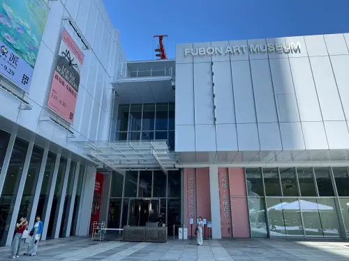 台北101秘境花園觀景台+富邦美術館《印象派》特展套票組890元。(圖/記者鍾怡婷攝) ▲台北101秘境花園觀景台+富邦美術館《印象派》特展套票組890元。(圖/記者鍾怡婷攝)