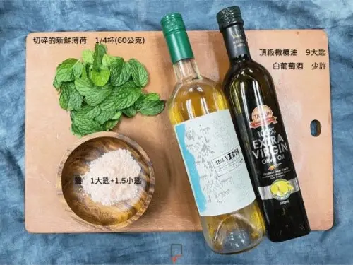 地中海型飲食降低失智症致死率 研究證實兩種人最有效 ▲地中海型飲食特別使用橄欖油,適量攝取魚類和海鮮,攝取起司、優格等乳製品。(圖/好憶日照中心提供)