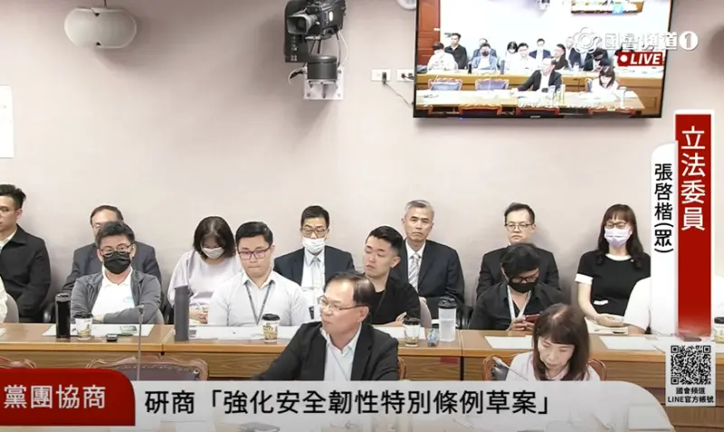 ▲張啟楷批民進黨沒有提案，自我閹割。（圖／翻攝立院ivod系統）