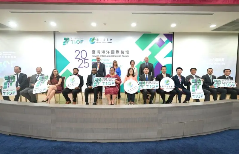 ▲行政院海洋委員會舉辦海洋國際論壇活動，以引領我國應對印太之挑戰。(圖／海洋委員會提供)