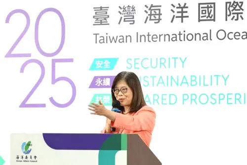 ▲海洋委員會主任委員管碧玲致詞。(圖／海洋委員會提供)