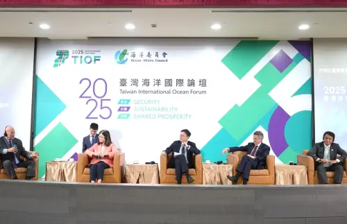 ▲海洋委員會舉辦海洋國際論壇活動，並進行高層對話，共同擘劃戰略性海洋治理，引領我國應對印太挑戰。(圖／海洋委員會提供)