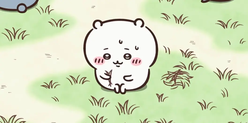 ▲吉伊卡哇過去一直無法通過「除草檢定」。（圖／取自《吉伊卡哇》動畫劇照）