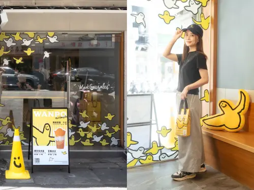 ▲萬波小天使門市好可愛！春夏推薦Mark GonzalesT恤、鑰匙圈、後背包等單品。（圖／萬波提供）