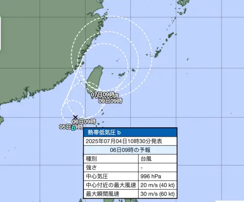 菲律賓東方海面上的熱帶性低氣壓,最新路徑預測有機會貫穿台灣。(圖/翻攝自日本氣象廳) ▲菲律賓東方海面上的熱帶性低氣壓,最新路徑預測有機會貫穿台灣。(圖/翻攝自日本氣象廳)