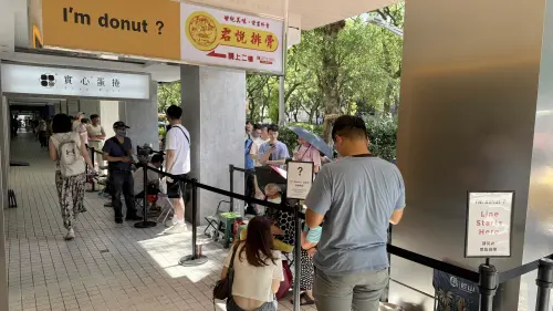 ▲東京爆紅「I’m donut?」生甜甜圈來台展店，掀起超誇張排隊人龍。（圖／記者蕭涵云攝）