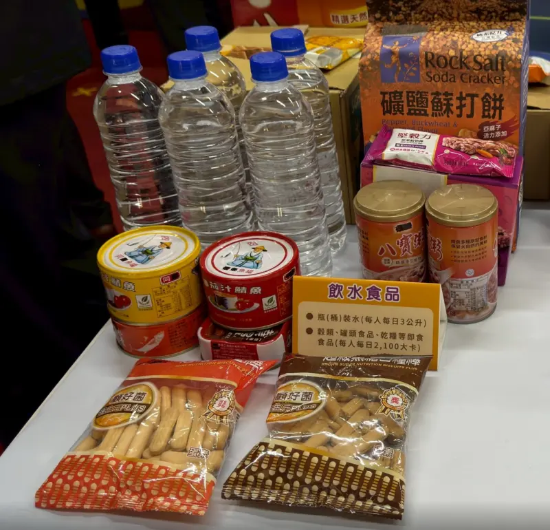 ▲避難物資準備了嗎？三大必囤重點一次看。（圖／陳韻年攝）