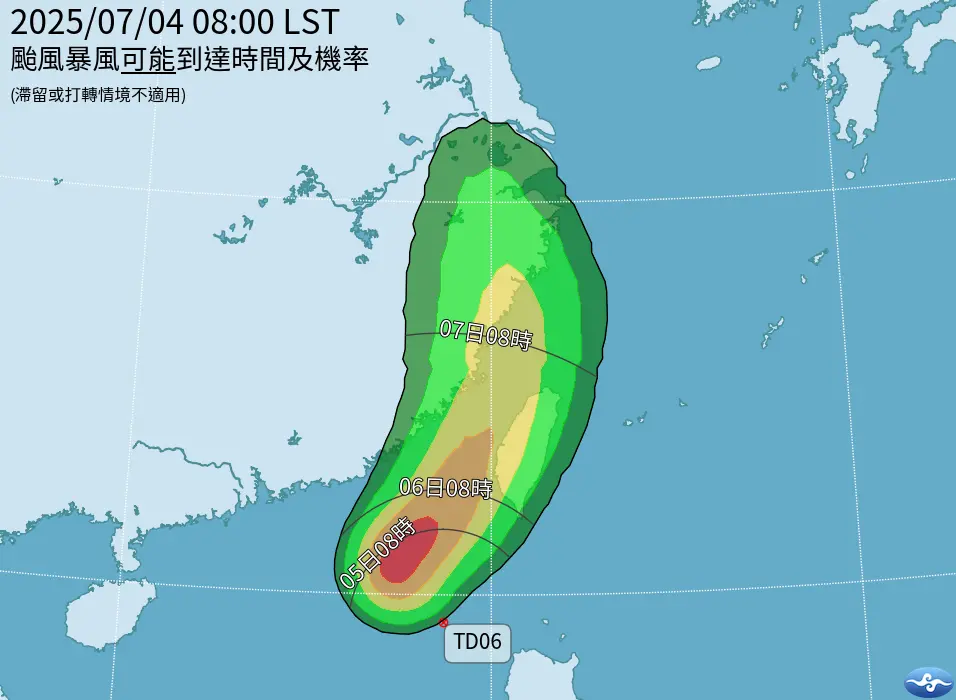 ▲熱帶性低氣壓最快明天將會增強為丹娜絲颱風，並且有機會貼近或登陸台灣，颱風暴風圈可能達時間以及機率。（圖／中央氣象署提供）