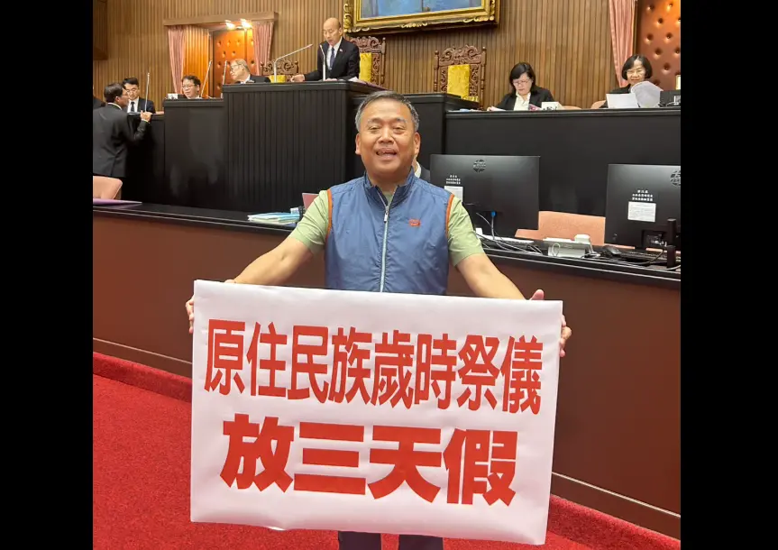 ▲盧縣一一度被列為共犯。（圖／翻攝盧縣一臉書）