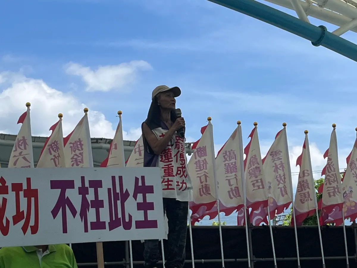 ▲葉霸出席誓師活動，怒轟傅崐是共匪。（圖／記者陳佩君攝，2025.07.04）