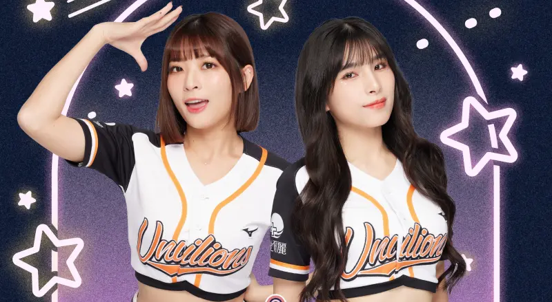 ▲統一獅Unigirls公布下半季「星光女孩SHOW」陣容與時間，人氣成員瑟七、3位韓援的時間也正式出爐。（圖／統一獅提供）