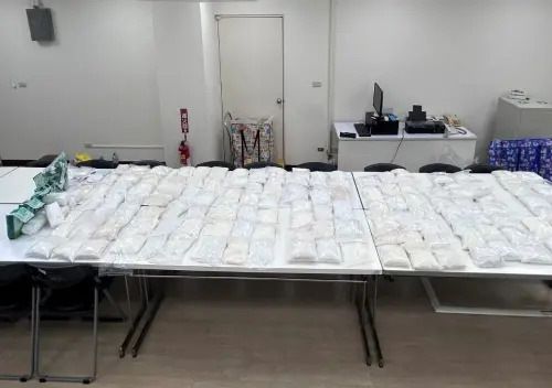 日租套房藏150公斤愷他命 以「鐵觀音茶葉」掩飾避查緝 ▲此批毒品初估市值約新臺幣2億4,000萬元。(圖/記者鄧力軍翻攝)