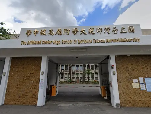 ▲有位女學生過去曾可以錄取北一女，最終卻選擇師大附中。（圖／翻攝Google地圖）