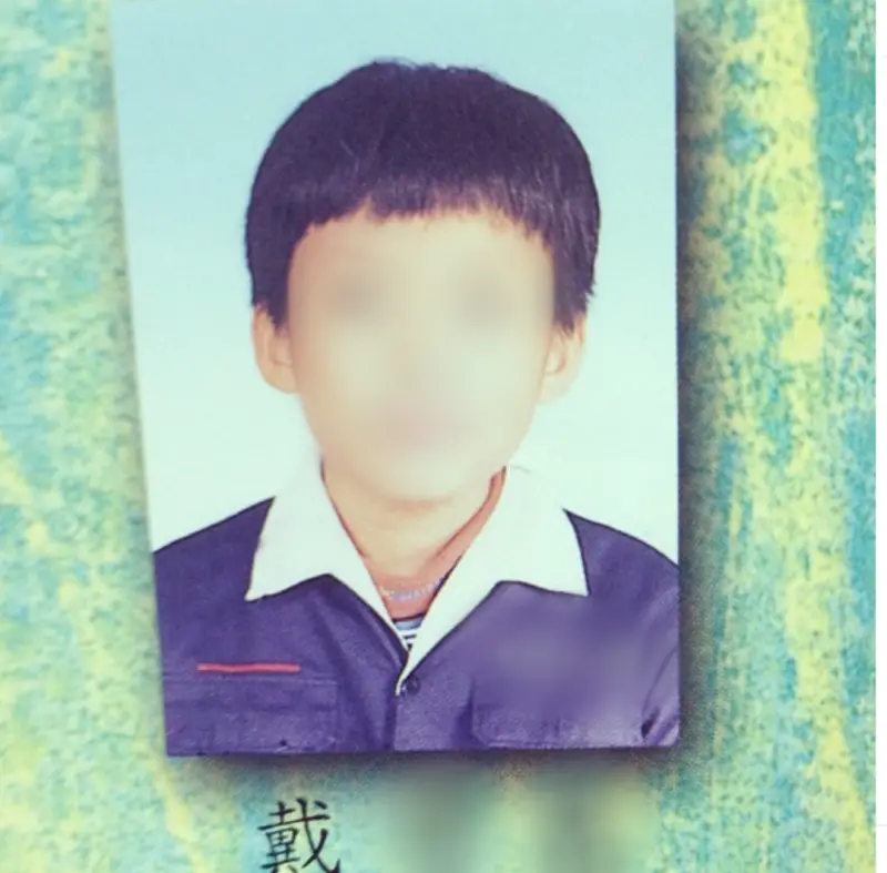 ▲戴姓工程師將改名前的國小畢業照也放到社群平台上。(圖/翻攝IG)