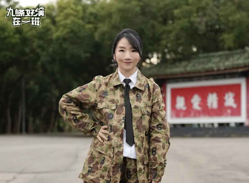 ▲陶晶瑩隨著《九條好漢在一班》上成功嶺，陪伴男星們再次接受新兵訓練，化身「營站大姐」，提供暖心陪伴，表示他們願意打開心房都讓自己很感動。（圖／台視提供）