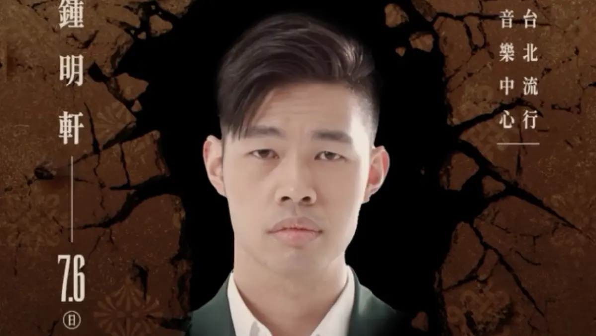 ▲37歲藝人陳大天（如圖）今年5月涉入閃兵案件，神隱2個月之後，今（4）日他終於在社群發文，「人生搞砸了。至少，工作不能砸。」引來不少網友砲轟：「傻眼」、「為炎上鋪哏」揚言抵制他任何曝光活動。（圖／翻攝自陳大天IG）