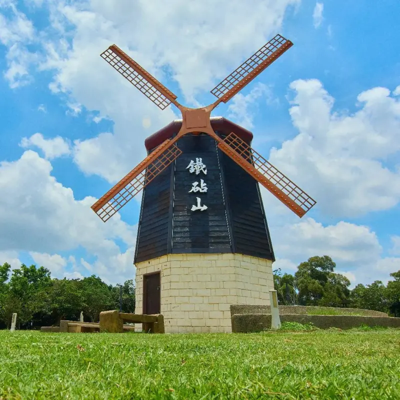 ▲鐵砧山風景特定區(圖／觀旅局提供2025.7.4)