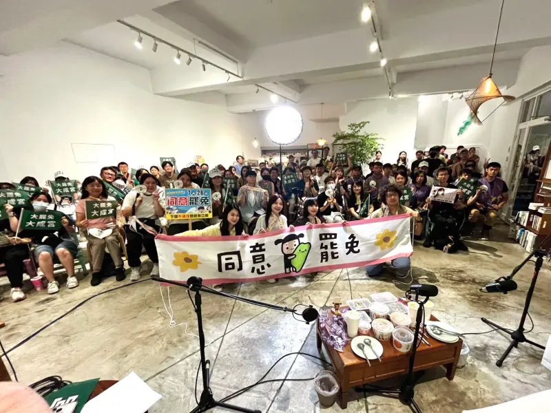 「加開零食會」移師花蓮合體阿美　百人到場疾呼：大罷免大成功！