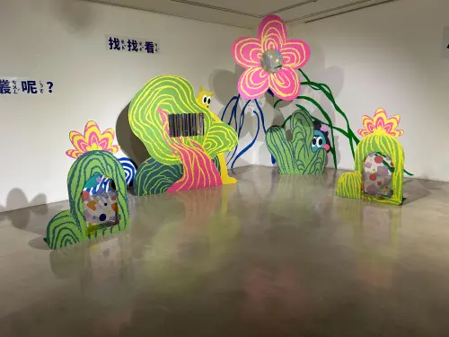 美麗永安藝文中心「歡樂森林」主題展覽,設有四大互動裝置,讓孩子們體驗 ▲美麗永安藝文中心「歡樂森林」主題展覽,設有四大互動裝置,讓孩子們體驗