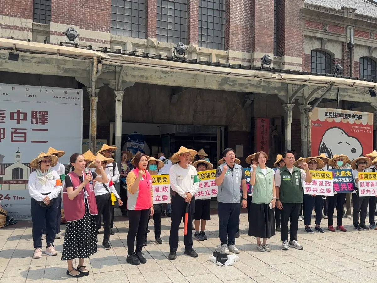 中六罷免行動再升溫 林義雄團隊加入苦行助陣