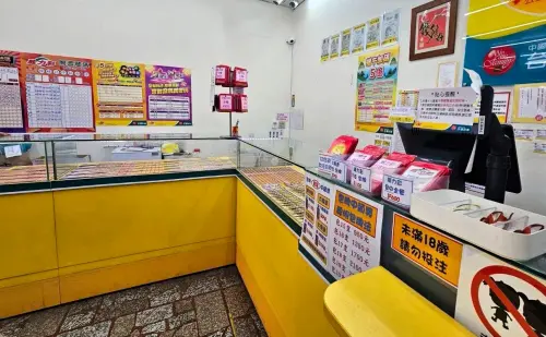 ▲支持合法的台灣運彩,買運彩,看體育,更精彩。(圖/桃園市柚會贏運動彩券行提供) ▲支持合法的台灣運彩,買運彩,看體育,更精彩。(圖/桃園市柚會贏運動彩券行提供)