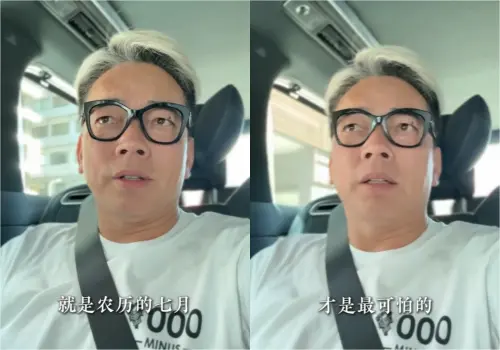 ▲詹惟中籲農曆7月才可怕！恐有災難導致多人無家可歸（圖／詹惟中臉書）