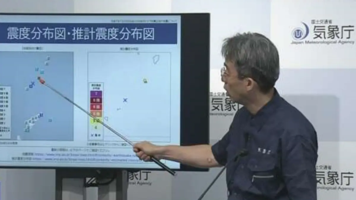 ▲日本氣象廳5日上午，再度針對鹿兒島吐噶喇群島海域地震情況舉行記者會。（圖／翻攝自NHK）