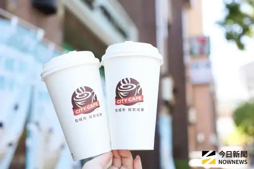 今起7-11美式買2送2!咖啡買11送11可寄杯 全家紅茶10元只有5天