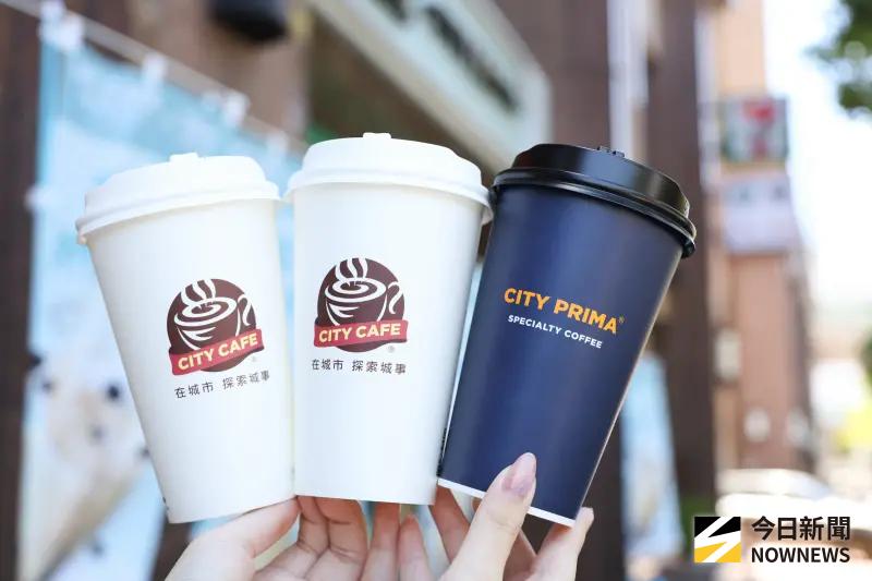 本周咖啡優惠！7-11咖啡買1送1寄杯　全家買6送6再扣8元：限今天