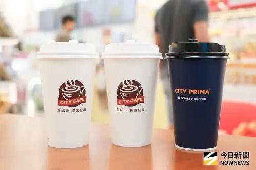 本周咖啡優惠!7-11美式拿鐵「買1送1寄杯」 星巴克買一送一來了
