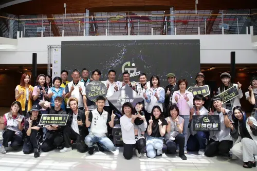 「2025街舞首都」7/12嘉義登場 頂尖高手飆舞挑戰30萬獎金
