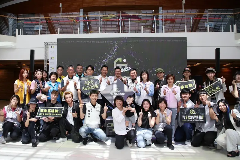 ▲「2025街舞首都」全台最強街舞盛典，將於7月12日登場。（圖／主辦單位提供）。