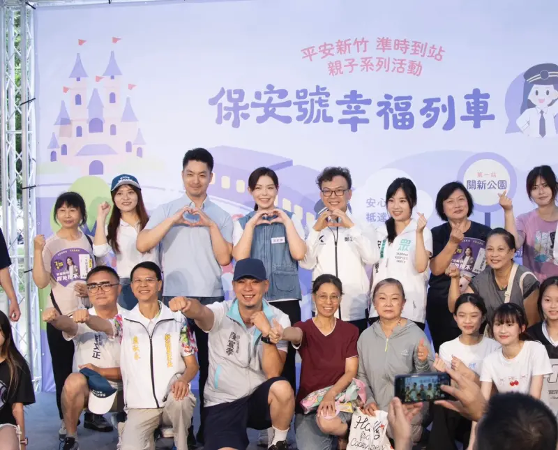 ▲綠營推動大罷免，新竹全國唯一「雙罷」，「保安號幸福列車」今天在關新公園啟航，台北市長蔣萬安與新竹市長高虹安、立委鄭正鈐首度合體。（圖／民眾提供）