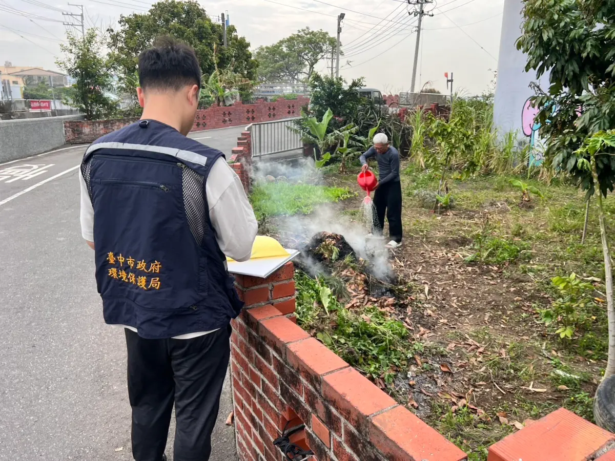 ▲AI成為防災利器，即時通報露天燃燒，中市環保局提醒市民勿觸法(圖／環保局提供2025.7.5)