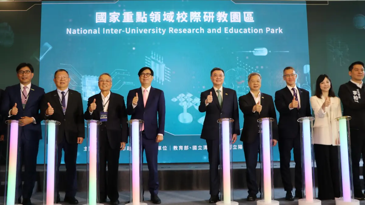 ▲陽明交大高雄校區於7/4正式揭牌。（圖／陽明交大高雄校區提供）