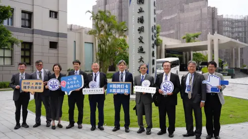 ▲陽明交大高雄校區7/4正式揭牌，將打造一座結合產學合作與創新培育的教育基地，預計今年九月開學迎接首批新生。（圖／陽明交大高雄校區提供）