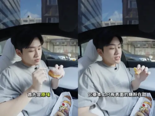 ▲Joeman（圖／翻攝自JoemanIG）