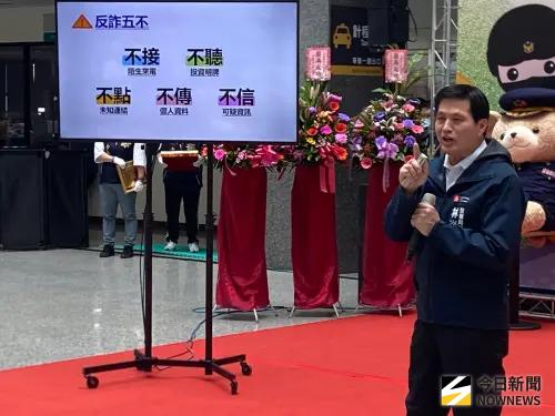 ▲林炎田今天也公布「打詐儀表板」最新資料，強調警局將持續針對高風險詐騙手法進行分層分齡宣導，提升市民識詐與防詐能量。（圖／記者郭凱杰攝,2025.07.05）