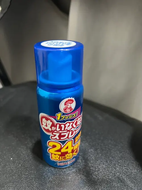 ▲金鳥防蚊液(圖/NOWNEWS資料照) ▲金鳥防蚊液(圖/NOWNEWS資料照)