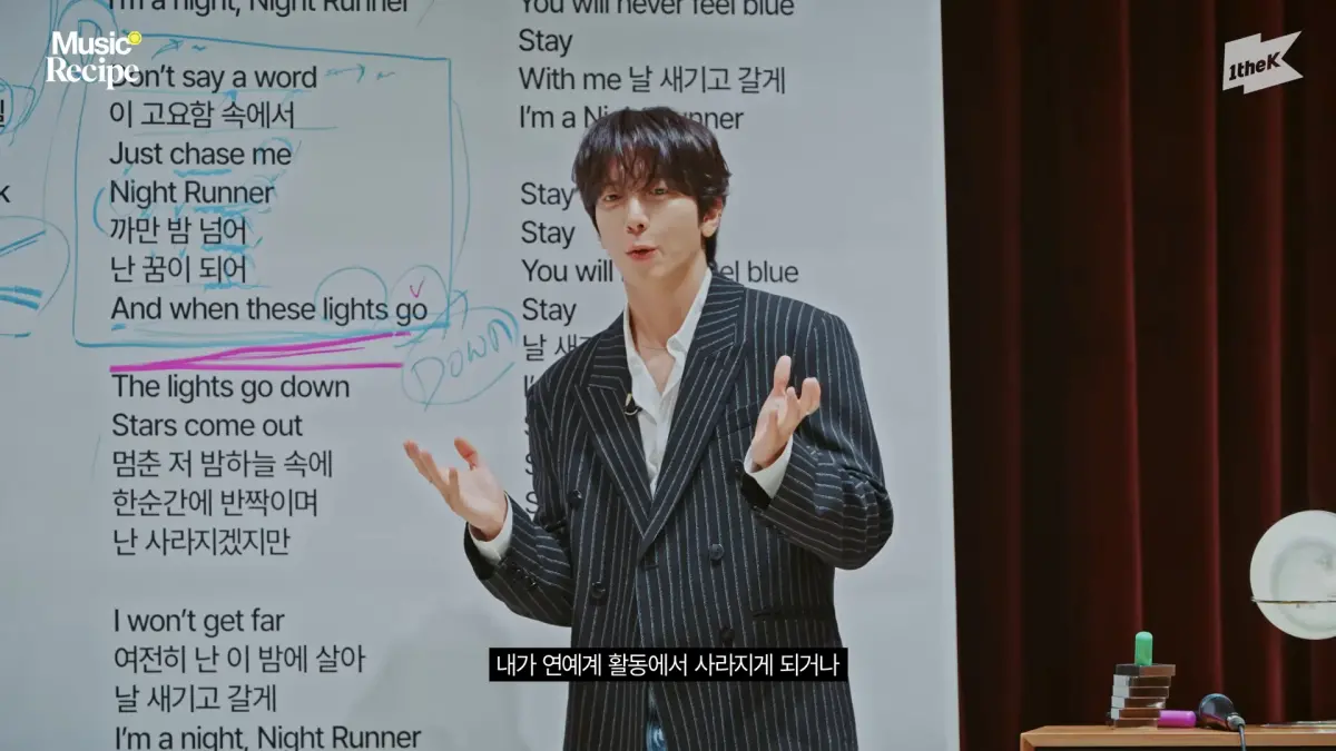 ▲龍樹諒（竜樹諒）在《我所看見的未來》世界毀滅預言證實不存在；CNBLUE主唱鄭容和（如圖）卻突然提到「離開演藝圈」，如果真的發生，要大家不要難過。（圖／1theK Live - 원더케이 라이브 YouTube）