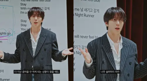 ▲鄭容和節目上表示，即使有一天我無法再做音樂了，也別太傷心，因為與大家度過的時間是永遠的。（圖／1theK Live - 원더케이 라이브 YouTube）