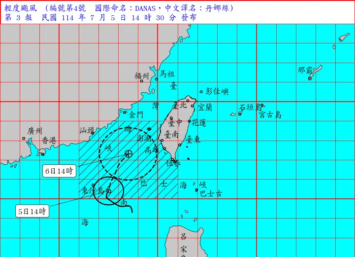 ▲丹娜絲颱風5日14時的中心位置在北緯 20.4 度，東經 117.5 度，即在鵝鑾鼻的西南西方約 390 公里之處。（圖／氣象署提供）