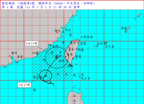 ▲丹娜絲颱風目前持續發布「海上警報」，「陸上警報」預估在今晚8時30分也將發布。（圖／中央氣象署）