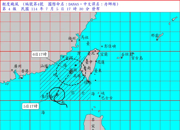 丹娜絲颱風20:30發布「陸上警報」！首波警戒範圍曝　6縣市小心了