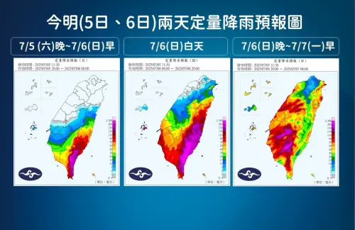 ▲丹娜絲颱風會在週日帶來整天的降雨，雨勢由南往北擴散。（圖／中央氣象署）