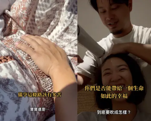 ▲Ivy備孕的過程相當辛苦。（圖／翻攝自Ivy IG）